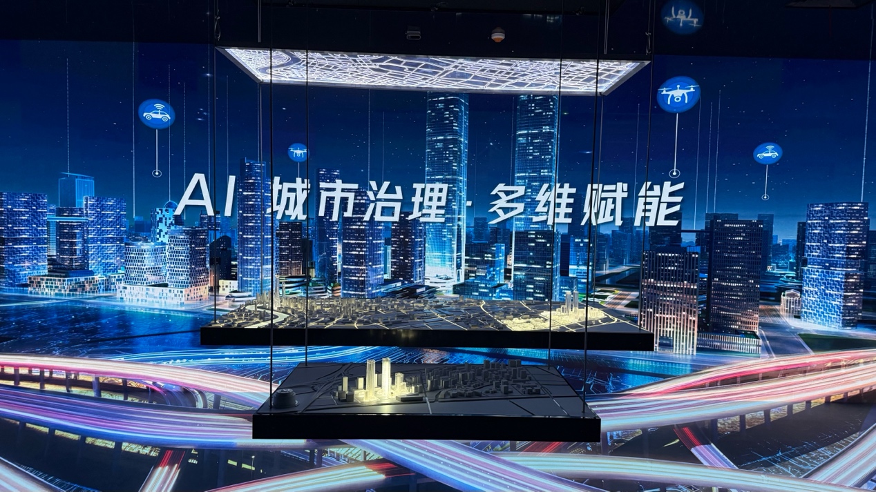 
广州各大医院医生黄牛预约代挂号电话中国与世界共创“年轻的事业”