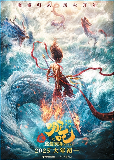 
上海各大医院黄牛挂号电话票贩子号贩子网上预约挂号,住院检查加快读懂大众的“情绪密码”（深观察）