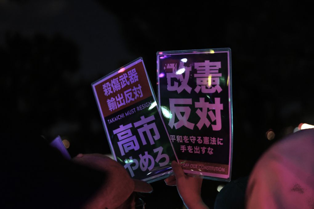 
浙江大学医学附属妇产科医院白晓霞医生黄牛预约代挂号电话高市内阁支持率持续下降 跌破50%