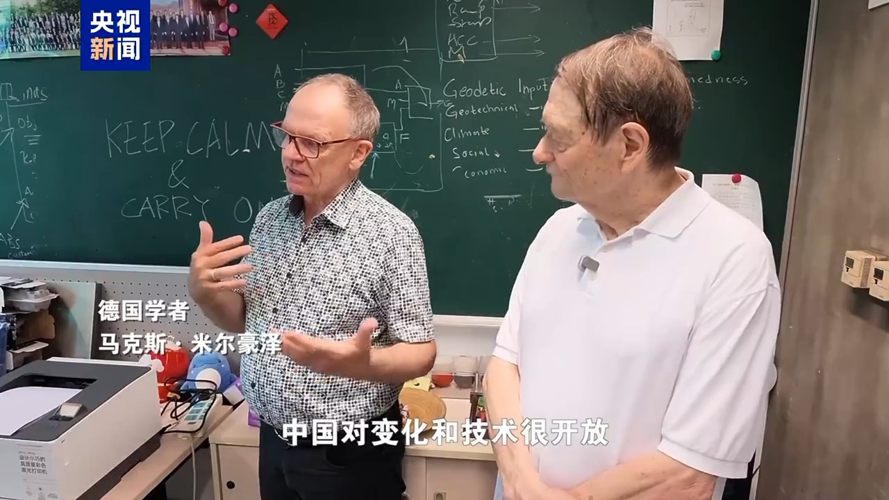 
北京北大口腔医院黄牛挂号电话票贩子号贩子网上预约挂号,住院检查加快智观丨三位全球嘉宾，他们眼中的中国AI什么样？