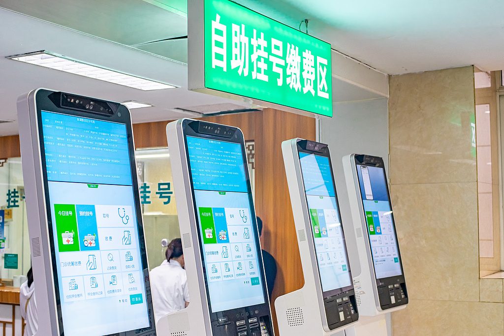 
东南大学附属中大医院韩淑华医生黄牛预约代挂号电话视频丨国家医保局：2025年全国基本医保参保率巩固在95%