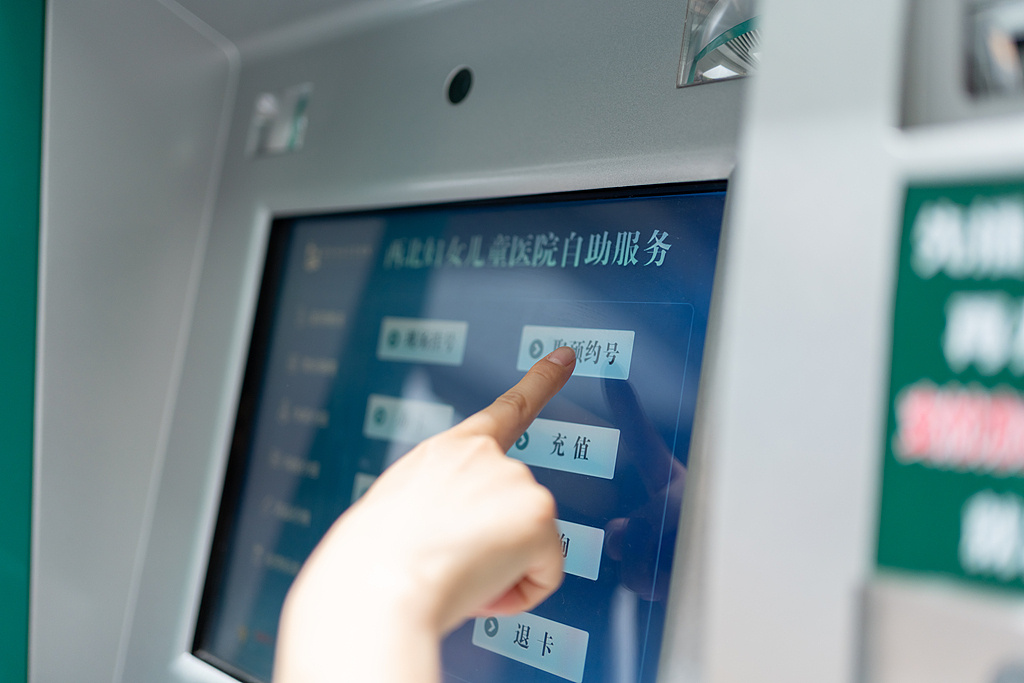 
东南大学附属中大医院韩淑华医生黄牛预约代挂号电话视频丨国家医保局：2025年全国基本医保参保率巩固在95%