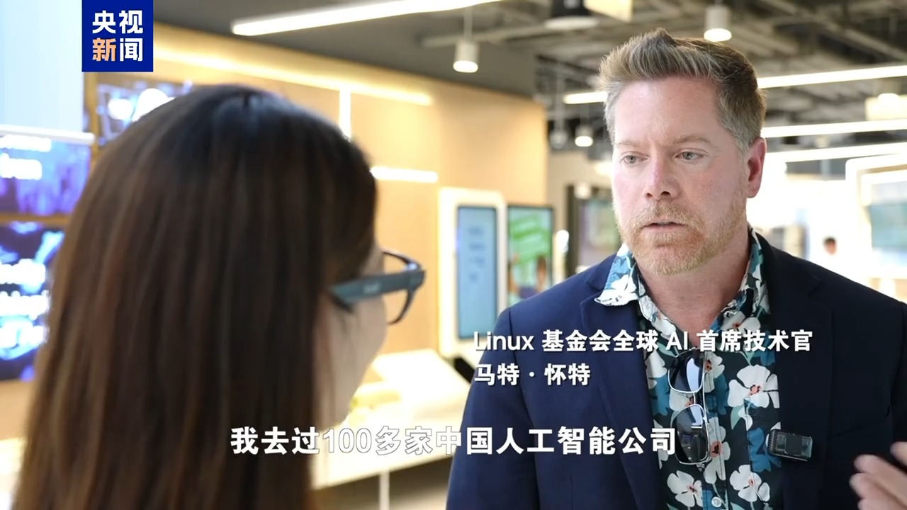 
北京北大口腔医院黄牛挂号电话票贩子号贩子网上预约挂号,住院检查加快智观丨三位全球嘉宾，他们眼中的中国AI什么样？