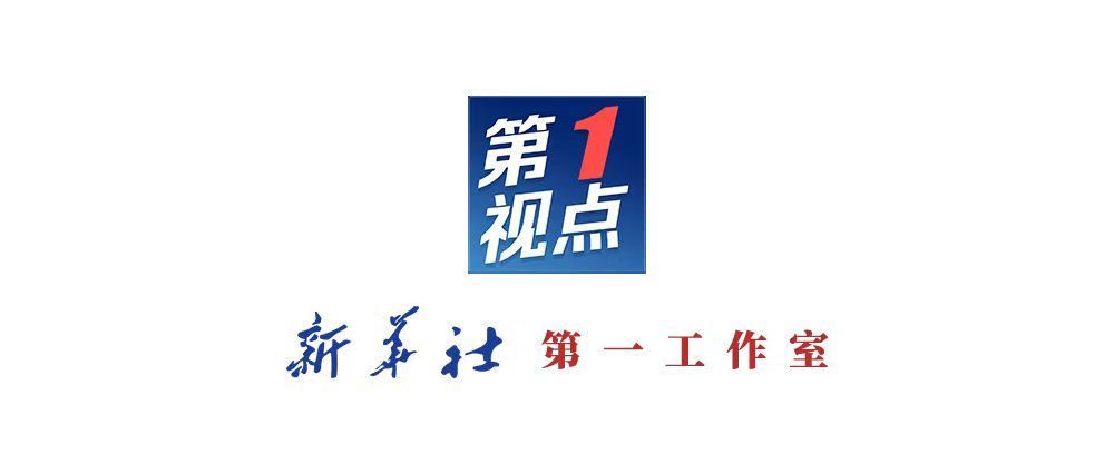 
复旦大学附属肿瘤医院胡夕青医生黄牛预约代挂号电话第1视点｜老社区改造，安居更宜居