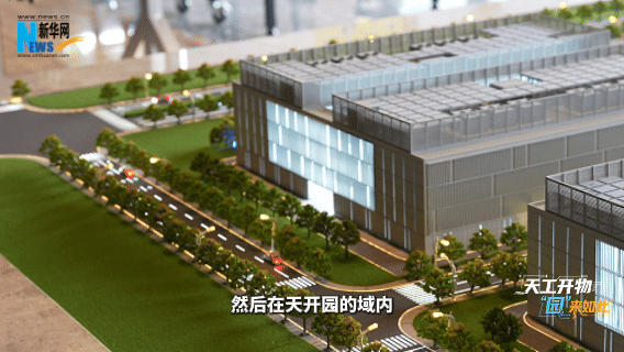山东省精神卫生中心李万顺医生黄牛预约代挂号电话天工开物·“园”来如此丨VLOG:智算宝坻园 数链京津冀