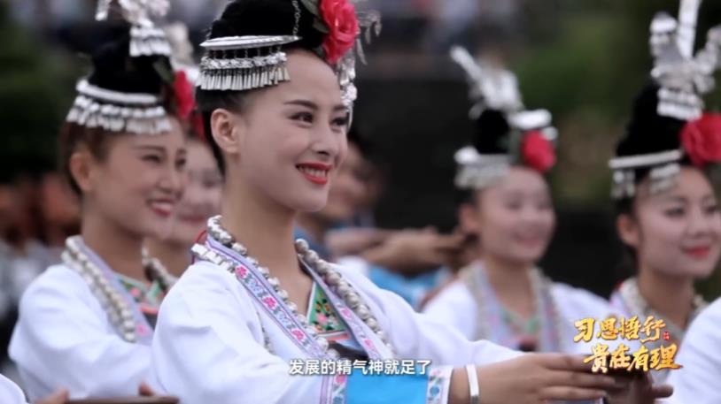 
北京宣武医院张东医生黄牛预约代挂号电话“习”思悟行·贵在有理丨深学笃行展现贵州新风采