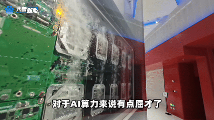 北京302医院黄牛挂号电话票贩子号贩子网上预约挂号,住院检查加快WAIC上的全国产十万卡AI超集群长啥样?