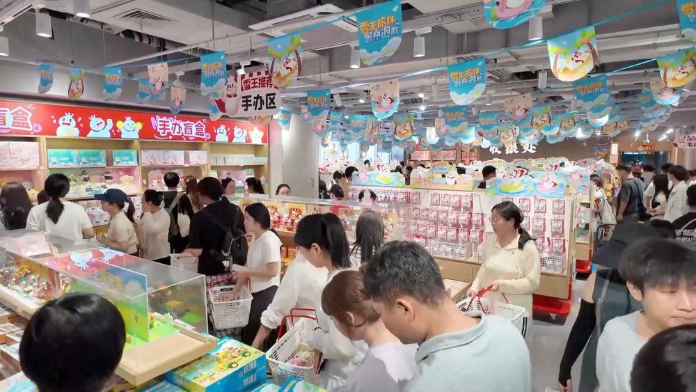 江苏省中医院周慧芳医生黄牛预约代挂号电话“暑期消费”场景上新 夏日经济活力持续释放