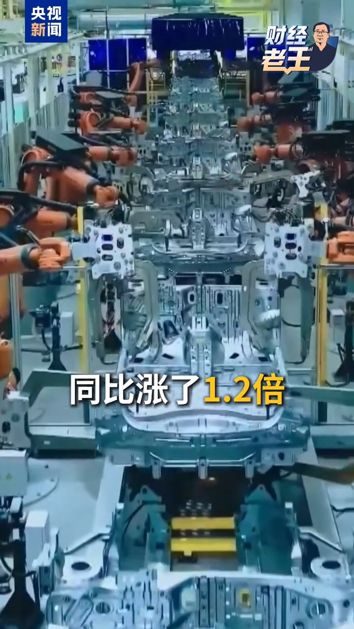 
中山大学附属第六医院赵鲁刚医生黄牛预约代挂号电话财经老王丨新旧动能转换 中国经济正在悄悄转型