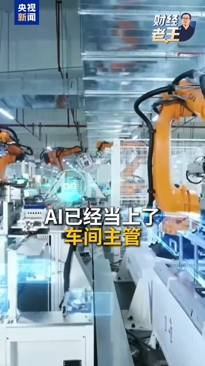 
中山大学附属第六医院赵鲁刚医生黄牛预约代挂号电话财经老王丨新旧动能转换 中国经济正在悄悄转型