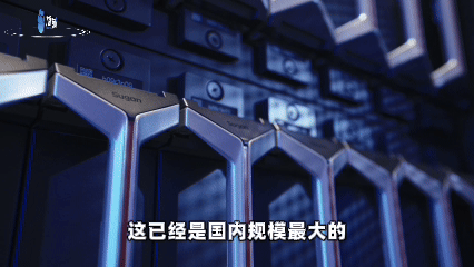 北京302医院黄牛挂号电话票贩子号贩子网上预约挂号,住院检查加快WAIC上的全国产十万卡AI超集群长啥样?