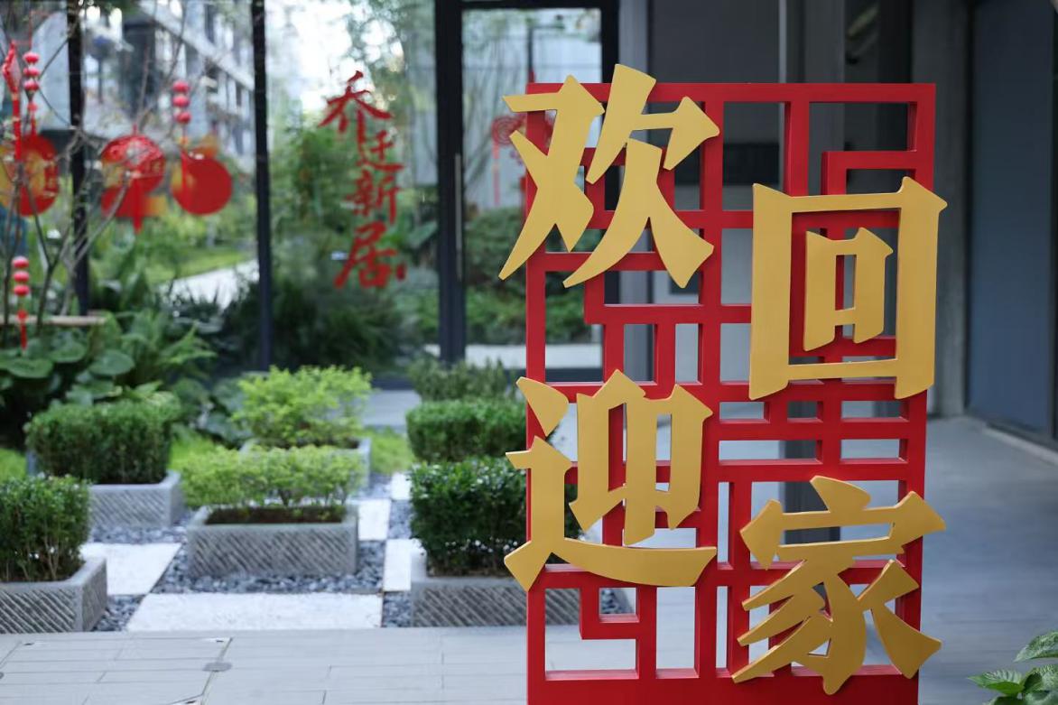 
浙江省中医院黄牛挂号电话票贩子号贩子网上预约挂号,住院检查加快一见·从“三问于民”看城市更新中的全过程人民民主