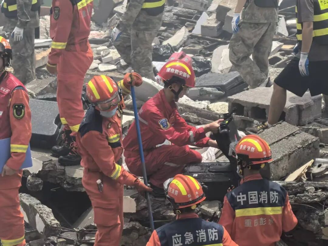 
浙江省肿瘤医院张英丽医生黄牛预约代挂号电话加紧救援，全力搜寻！重庆彭水山体崩塌抢险最新消息→