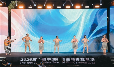 
北京世纪坛医院黄牛挂号电话票贩子号贩子网上预约挂号,住院检查加快光影无界 合作致远