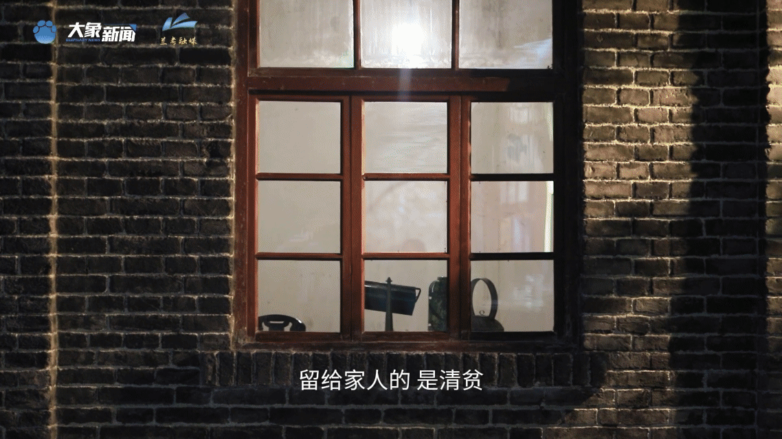 上海中医药大学附属龙华医院范忠泽医生黄牛预约代挂号电话做县委书记,就要做焦裕禄式的县委书记