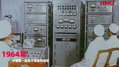 中国中医科学院广安门医院陈瑞雪医生黄牛预约代挂号电话时政微视频丨足迹
