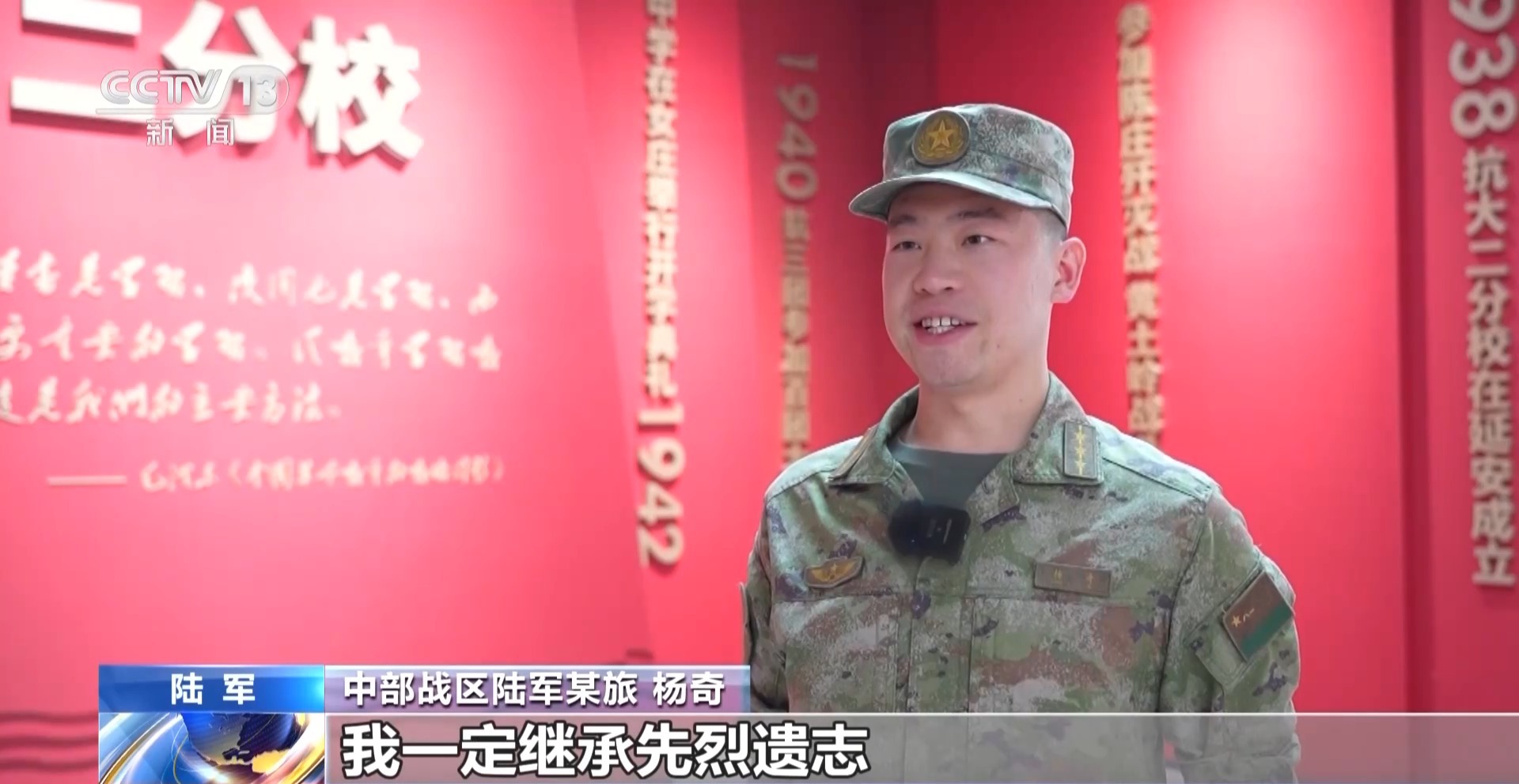 
北京301医院黄牛挂号电话票贩子号贩子网上预约挂号,住院检查加快视频丨庆祝中国共产党成立105周年 各部队开展系列主题党日活动