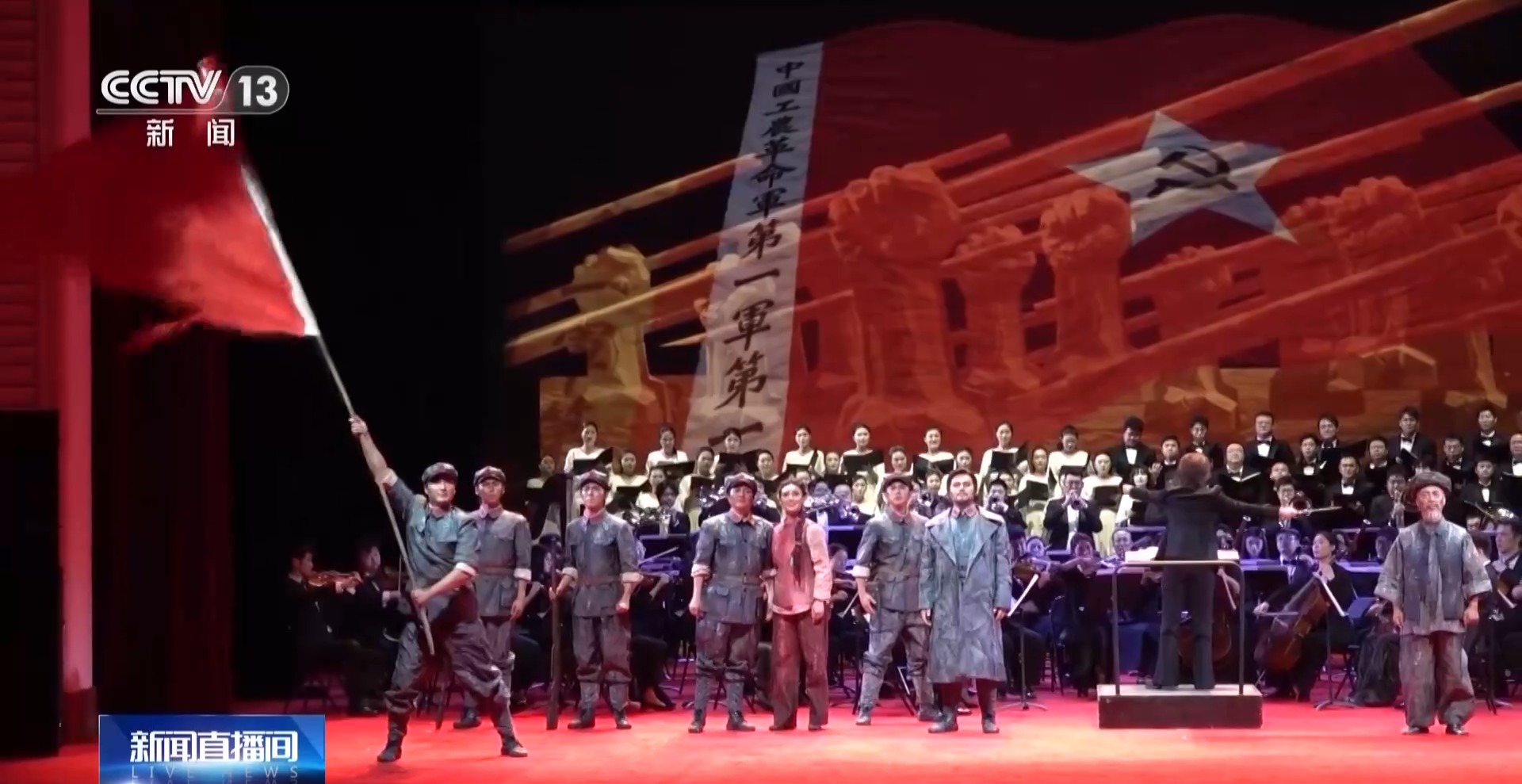 
北京301医院黄牛挂号电话票贩子号贩子网上预约挂号,住院检查加快视频丨庆祝中国共产党成立105周年 各部队开展系列主题党日活动