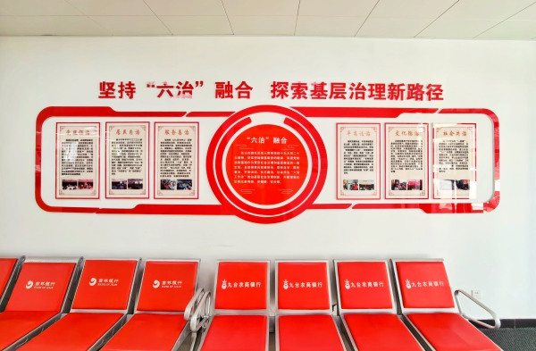 
沈阳医大二院黄牛挂号电话票贩子号贩子网上预约挂号,住院检查加快“七一勋章”获得者吴亚琴，中国基层之治的答卷人