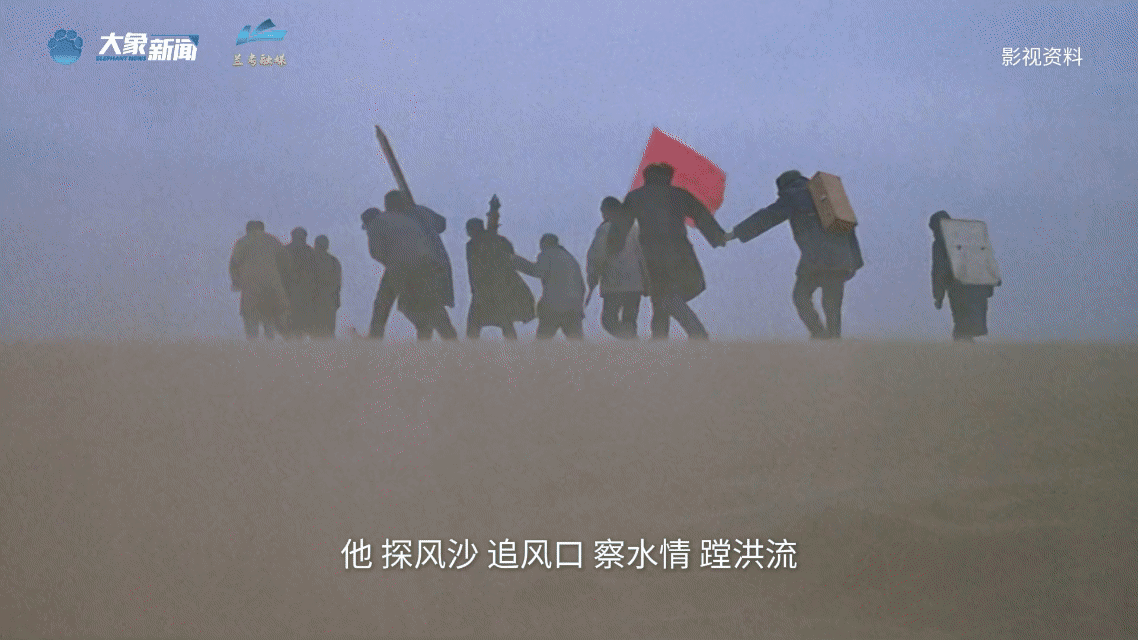 上海中医药大学附属龙华医院范忠泽医生黄牛预约代挂号电话做县委书记,就要做焦裕禄式的县委书记