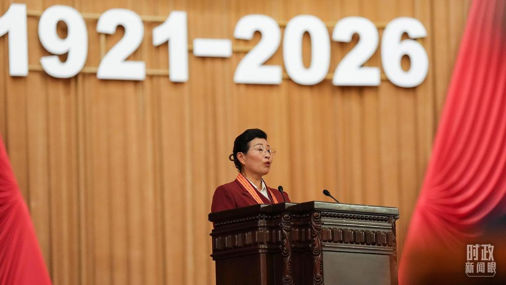 
上海市肺科医院谢冬医生黄牛预约代挂号电话时政新闻眼丨奋力创造新的历史辉煌，习近平在这场大会上发出伟大号召