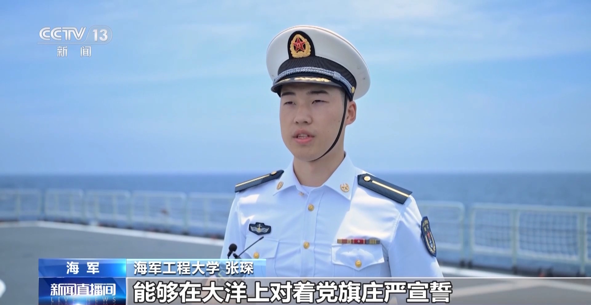 
北京301医院黄牛挂号电话票贩子号贩子网上预约挂号,住院检查加快视频丨庆祝中国共产党成立105周年 各部队开展系列主题党日活动