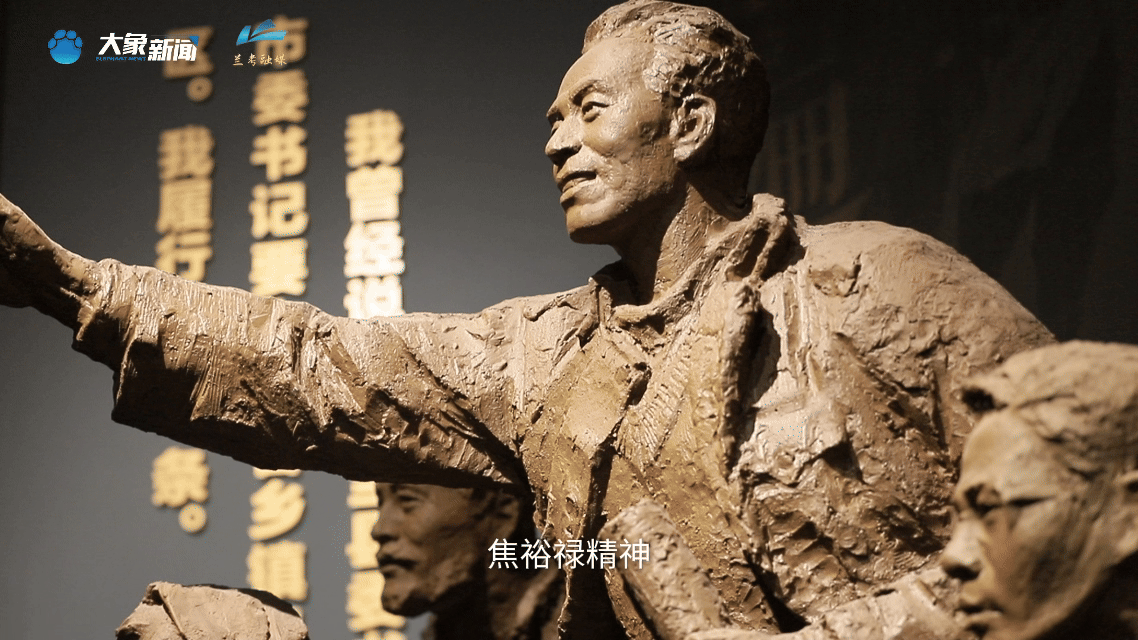 上海中医药大学附属龙华医院范忠泽医生黄牛预约代挂号电话做县委书记,就要做焦裕禄式的县委书记