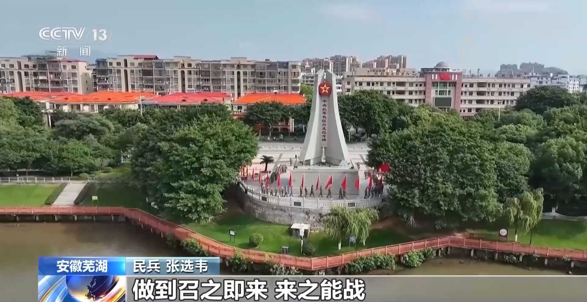 
北京301医院黄牛挂号电话票贩子号贩子网上预约挂号,住院检查加快视频丨庆祝中国共产党成立105周年 各部队开展系列主题党日活动
