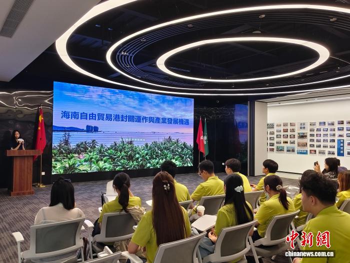 
山东省立医院孙香兰医生黄牛预约代挂号电话港澳大学生逐浪海南自贸港：解锁封关机遇 抢抓职业新蓝海