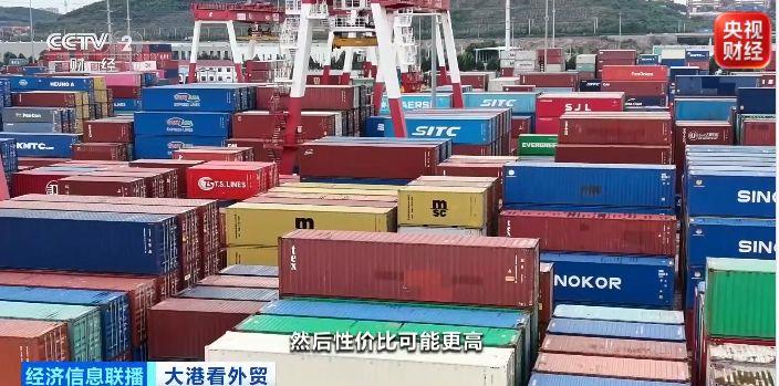 
杭州市中医院马景医生黄牛预约代挂号电话20分钟直达码头、零关税加持！中国东盟贸易更火了