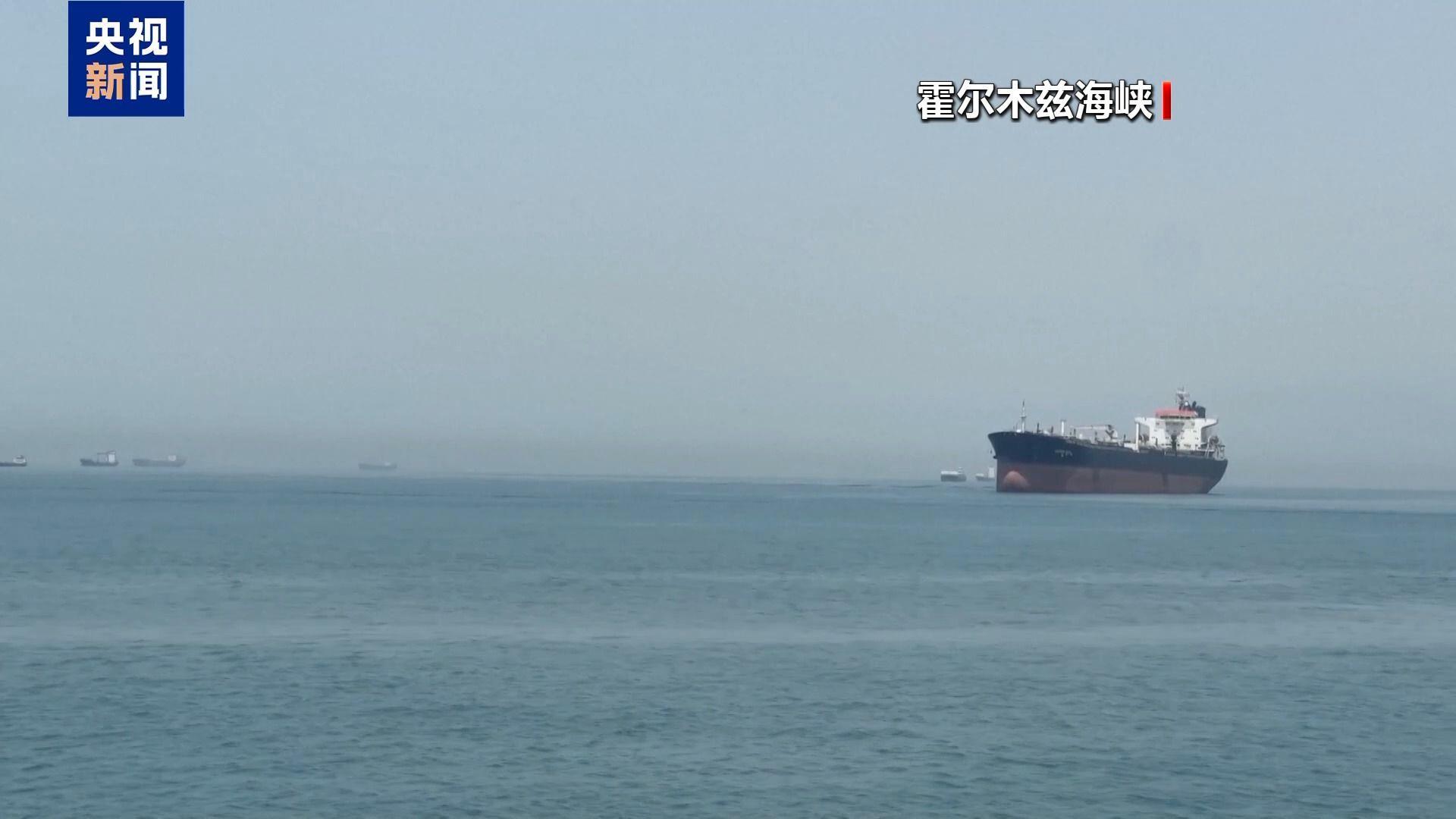 
中国医学科学院刘杰医生黄牛预约代挂号电话美军称对伊朗海上封锁期间已迫使7艘商船改道
