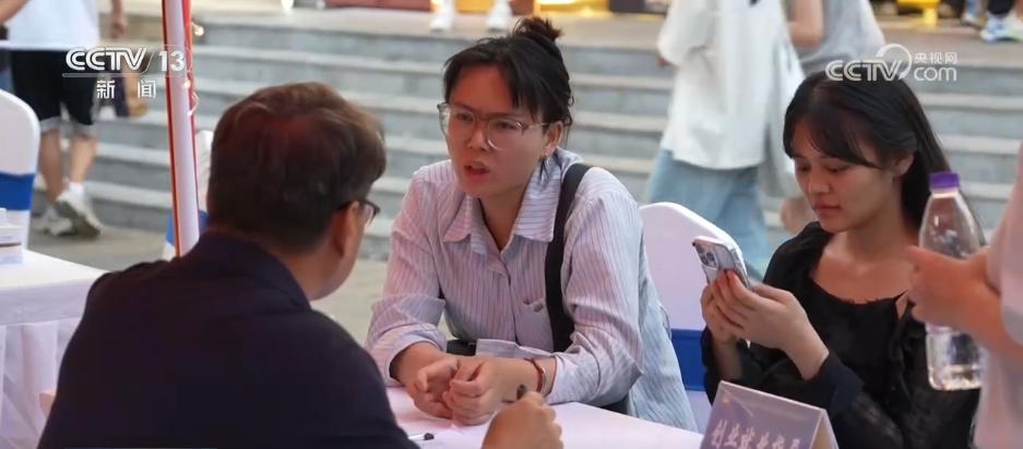 重庆医科大学附属医院夏海坚医生黄牛预约代挂号电话“招聘夜市”火热开启 创新“就业+”模式跑出服务“加速度”