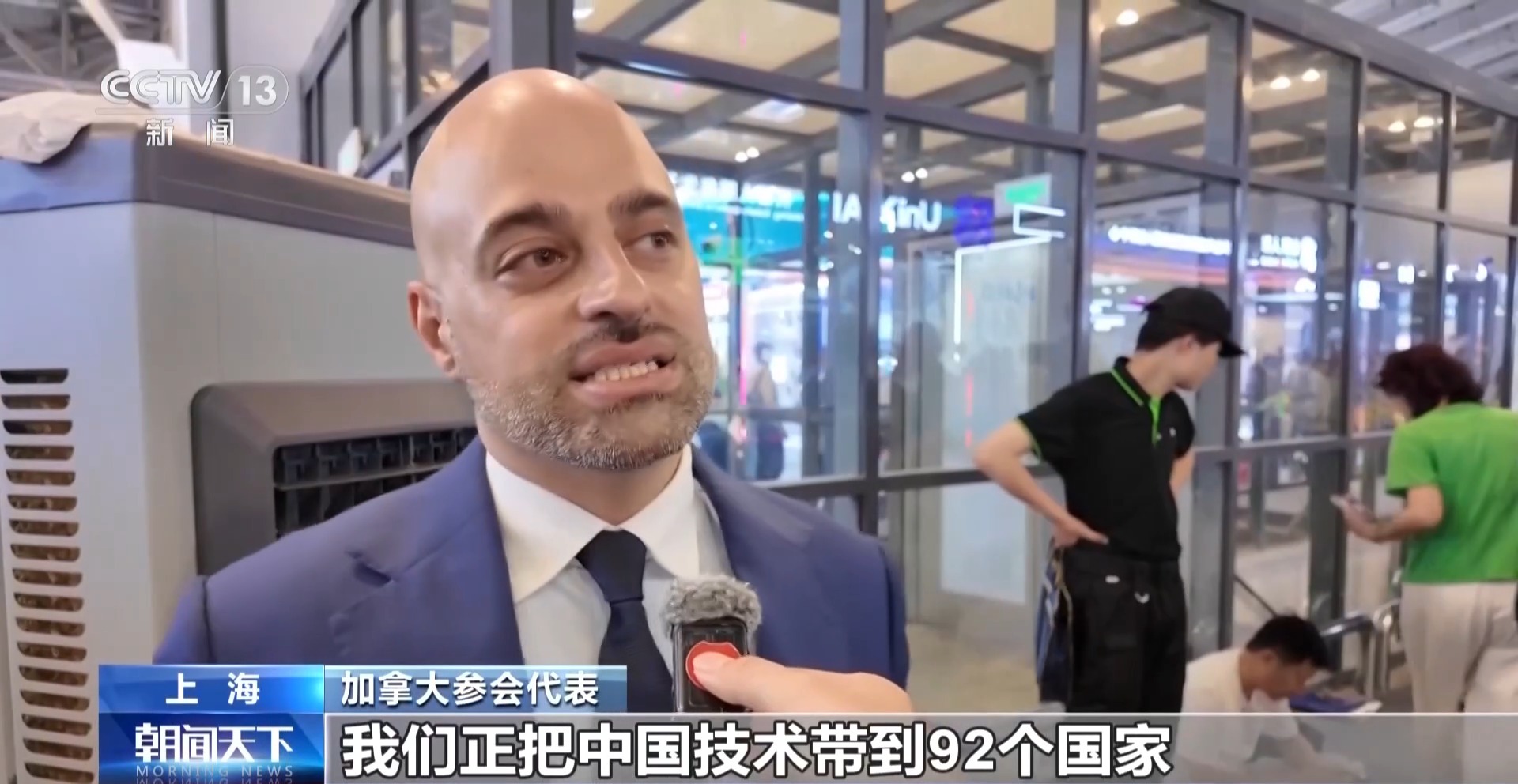 
北京首都医科大学妇产医院刘朝晖医生黄牛预约代挂号电话视频丨人工智能技术未来会给生活带来什么变化？他们有这些期待