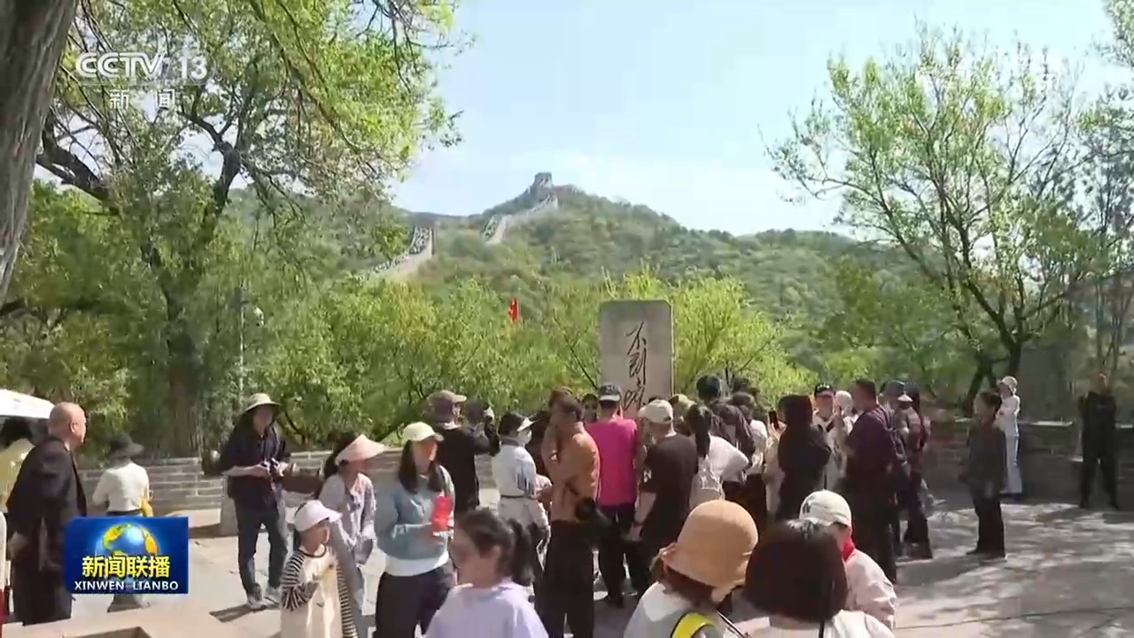 
杭州市三医院黄牛挂号电话票贩子号贩子网上预约挂号,住院检查加快免签政策持续发力 入境游市场热力攀升