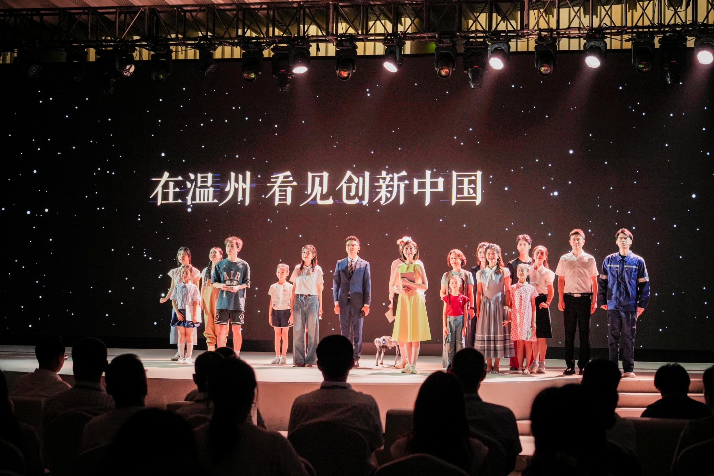 
广州医科大学附属第二医院黄牛挂号电话票贩子号贩子网上预约挂号,住院检查加快“开局之年看中国·解码创新浙江——在温州看见创新中国”网络主题宣传活动在温州启动