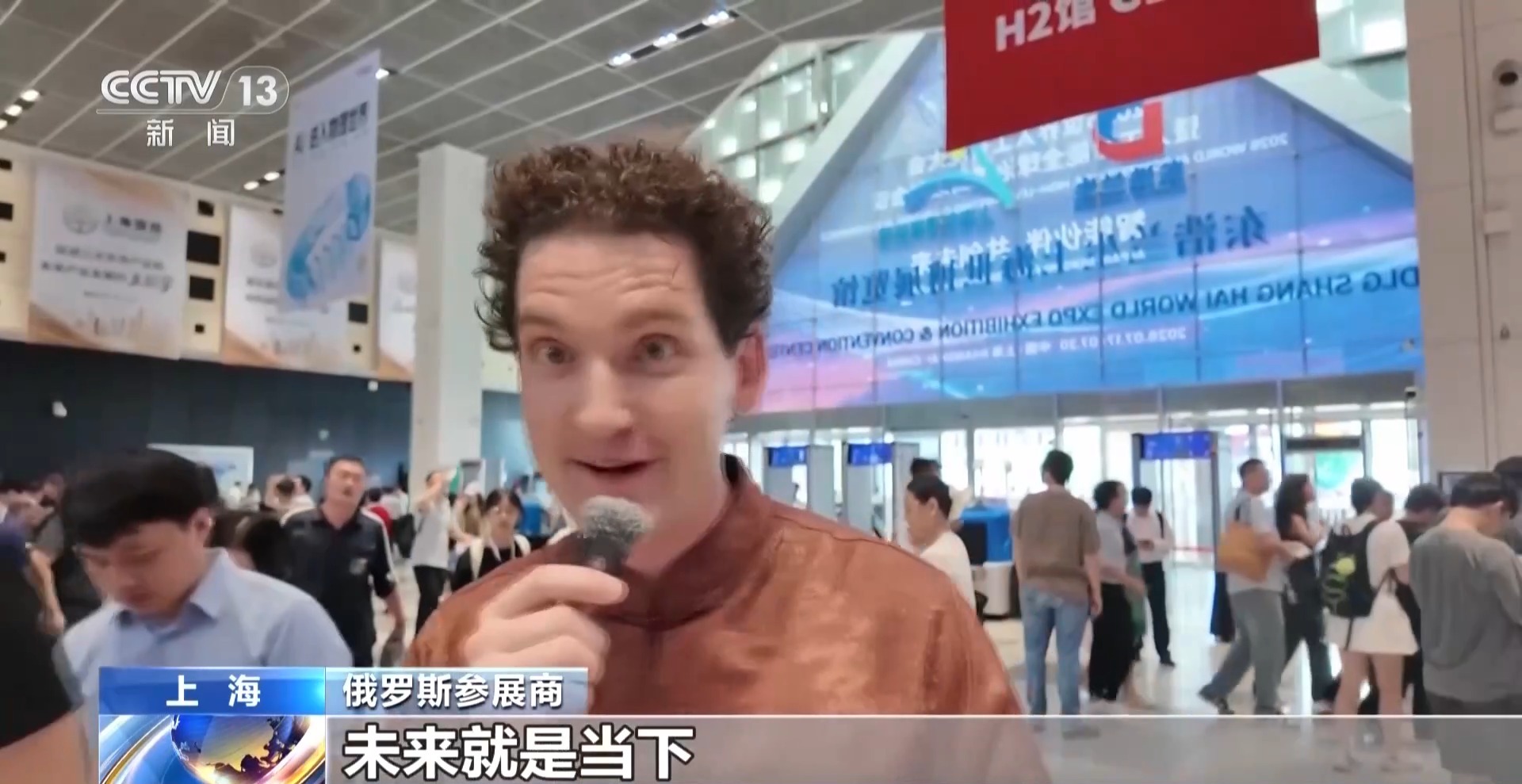 
北京首都医科大学妇产医院刘朝晖医生黄牛预约代挂号电话视频丨人工智能技术未来会给生活带来什么变化？他们有这些期待
