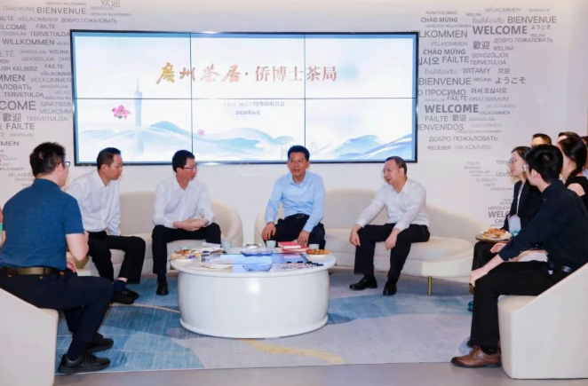 
重庆市医院易国祥医生黄牛预约代挂号电话茶香全球！“广州茶居”二季度有情有义有实绩
