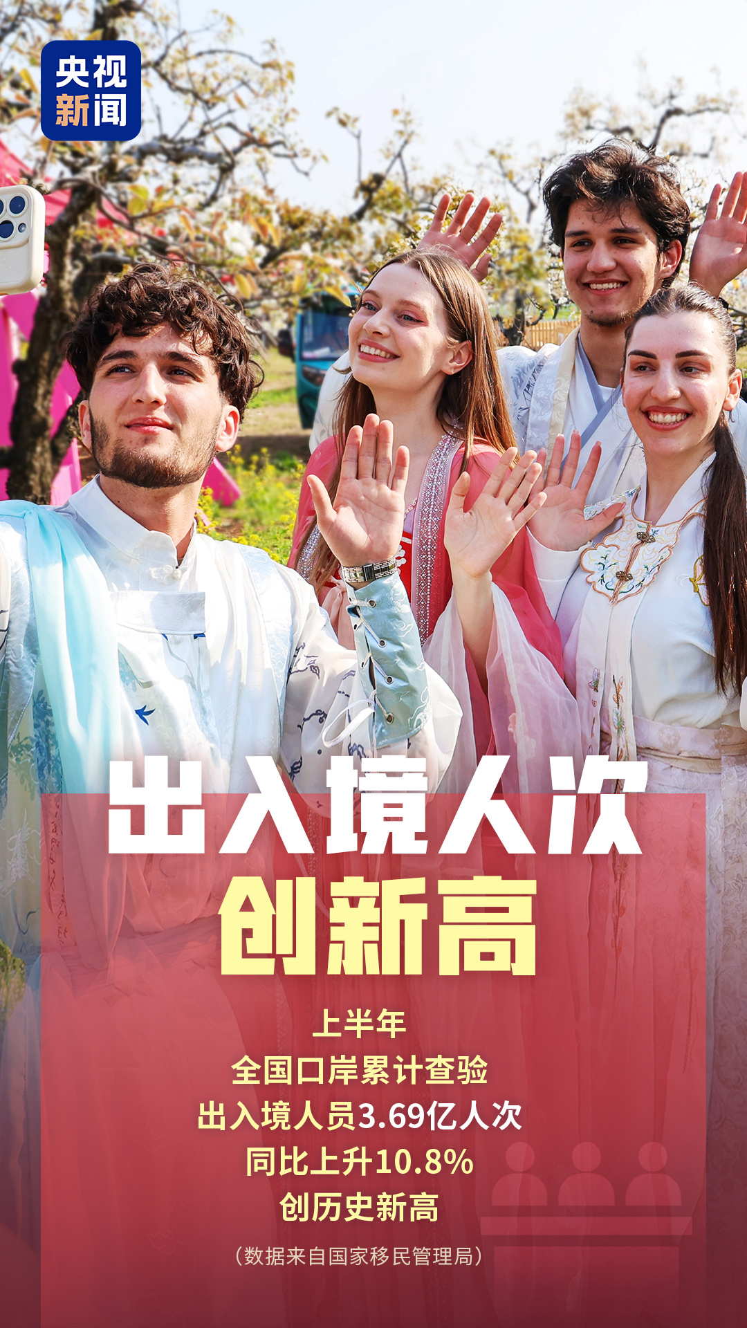 
南京市第一医院黄牛挂号电话票贩子号贩子网上预约挂号,住院检查加快首次突破 屡创新高！一组数字解码中国经济发展强劲底气