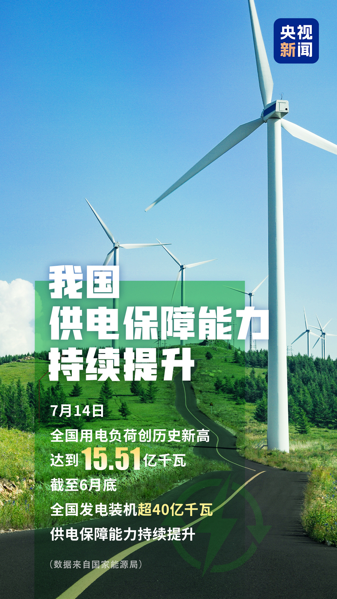 
南京市第一医院黄牛挂号电话票贩子号贩子网上预约挂号,住院检查加快首次突破 屡创新高！一组数字解码中国经济发展强劲底气