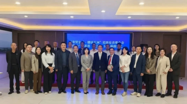 
重庆市医院易国祥医生黄牛预约代挂号电话茶香全球！“广州茶居”二季度有情有义有实绩