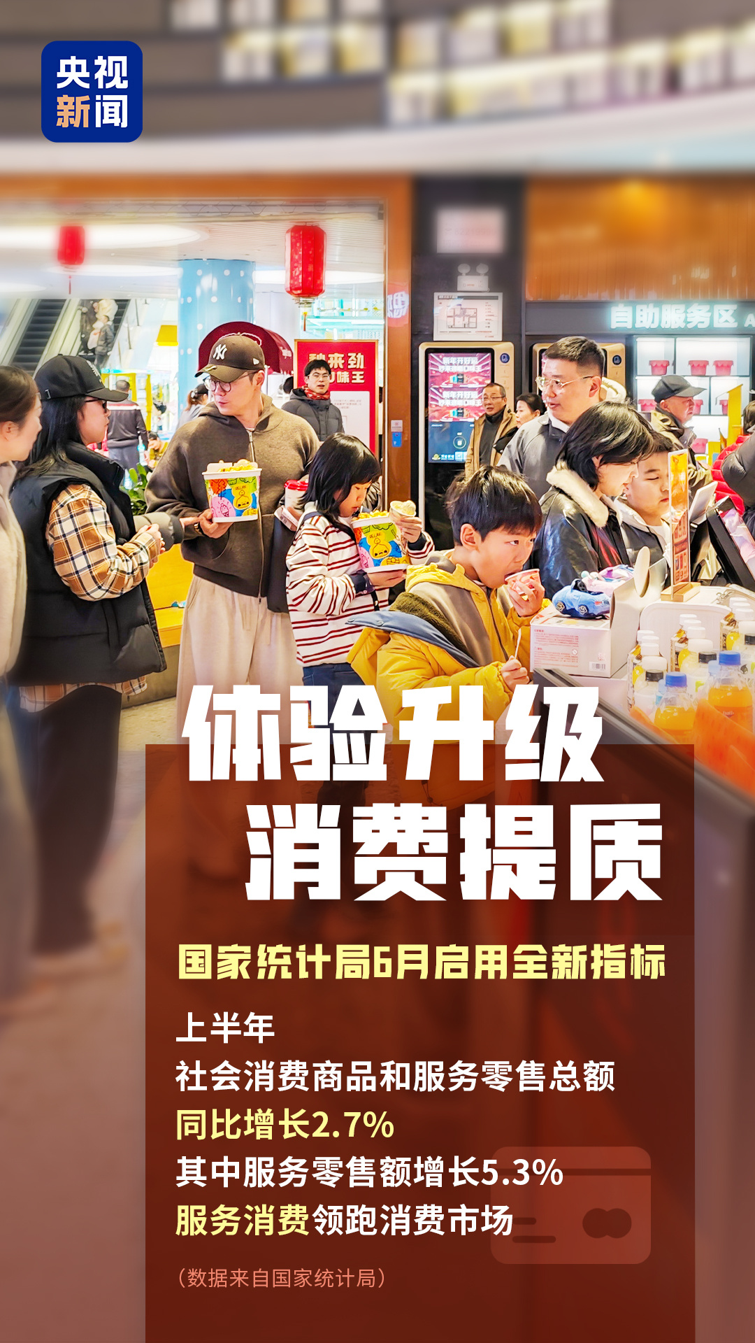 
南京市第一医院黄牛挂号电话票贩子号贩子网上预约挂号,住院检查加快首次突破 屡创新高！一组数字解码中国经济发展强劲底气