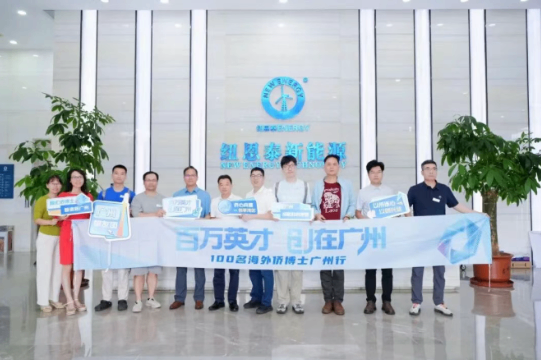 
重庆市医院易国祥医生黄牛预约代挂号电话茶香全球！“广州茶居”二季度有情有义有实绩