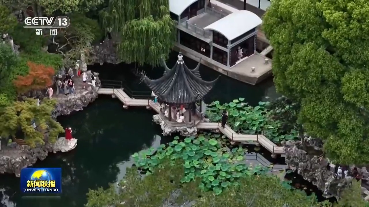 
北京安贞医院顾承雄医生黄牛预约代挂号电话一线调研丨一朵荷花“链”出夏日消费新业态
