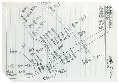 
北京首都医科大学妇产医院刘朝晖医生黄牛预约代挂号电话年轻干部这样把握好潜绩和显绩的关系（人民眼·树立和践行正确政绩观）