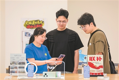 
北京大学第六医院孙黎医生黄牛预约代挂号电话更加积极的财政政策促进经济平稳运行（锐财经·年中经济观察⑧）