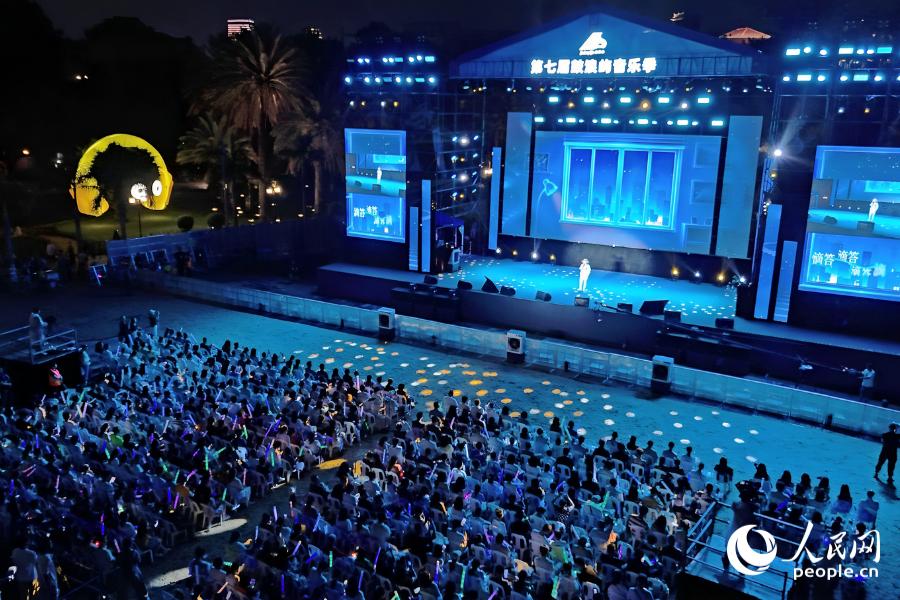 
上海市精神卫生中心赵志民医生黄牛预约代挂号电话乐见非遗！古韵新声唱响世遗琴岛