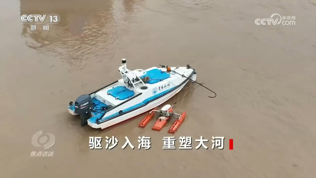 
南京市口腔医院杨国旺医生黄牛预约代挂号电话焦点访谈｜累计驱沙入海近40亿吨 黄河治理交出亮眼答卷