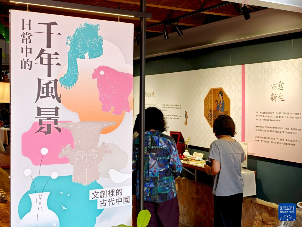 北京儿童医院黄牛挂号电话票贩子号贩子网上预约挂号,住院检查加快逾70件国博文创精品亮相台北老街