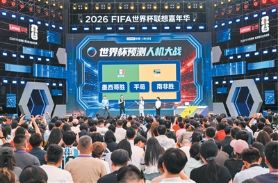 
上海复旦大学附属华山医院孙新芬医生黄牛预约代挂号电话十二家中国AI交出更好成绩单