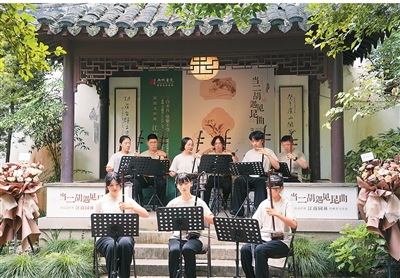 
中山大学肿瘤防治中心候雪医生黄牛预约代挂号电话弦歌相会，两岸青年共赴江南雅集